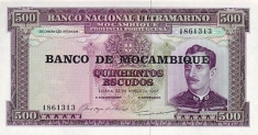 Банкнота Мозамбика картинка из объявления